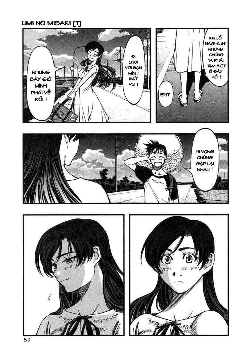 umi no misaki chapter 2 22