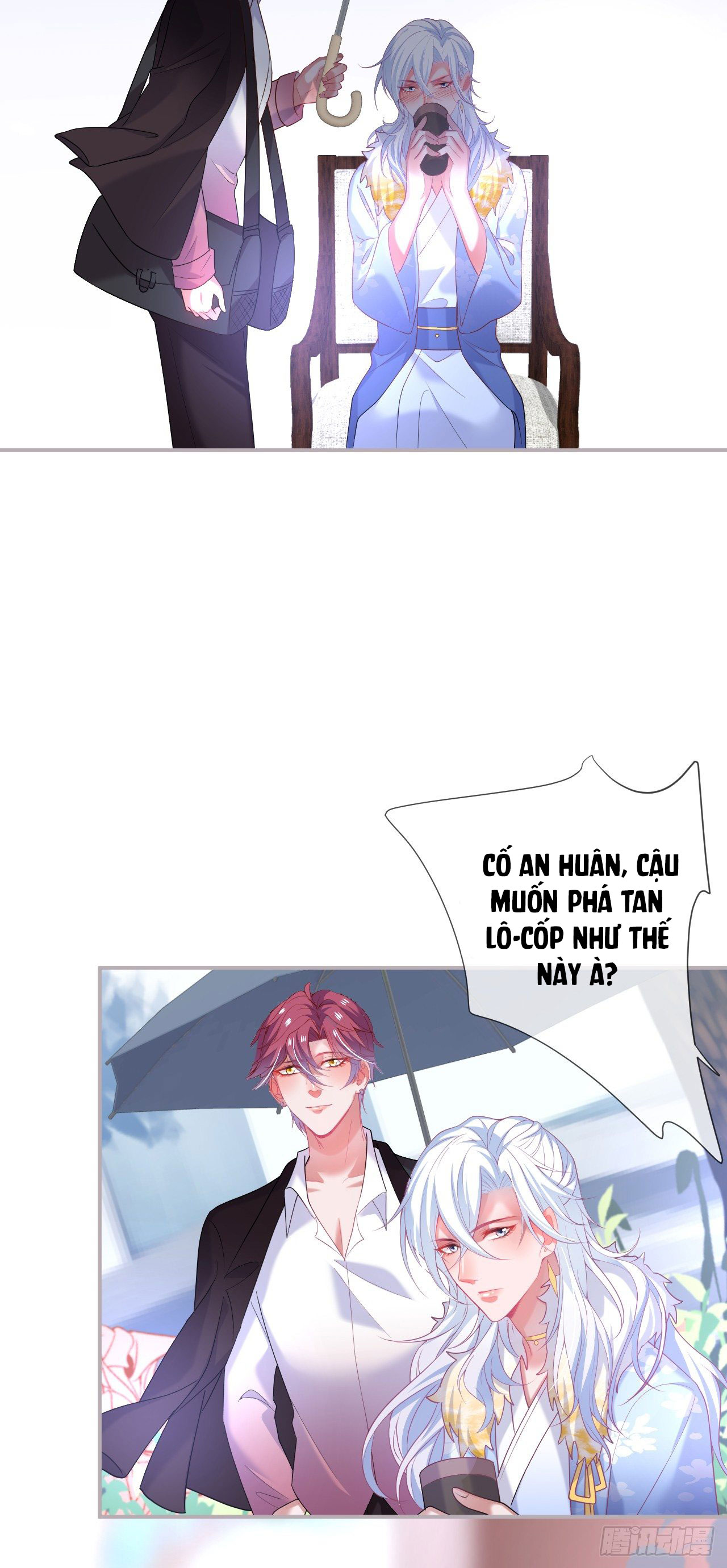 dưỡng khí chí mạng chapter 70 14