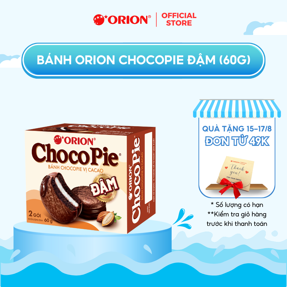 Hộp 2 gói bánh CHOCOPIE ĐẬM Orion 60g (30g x 2 gói/hộp)