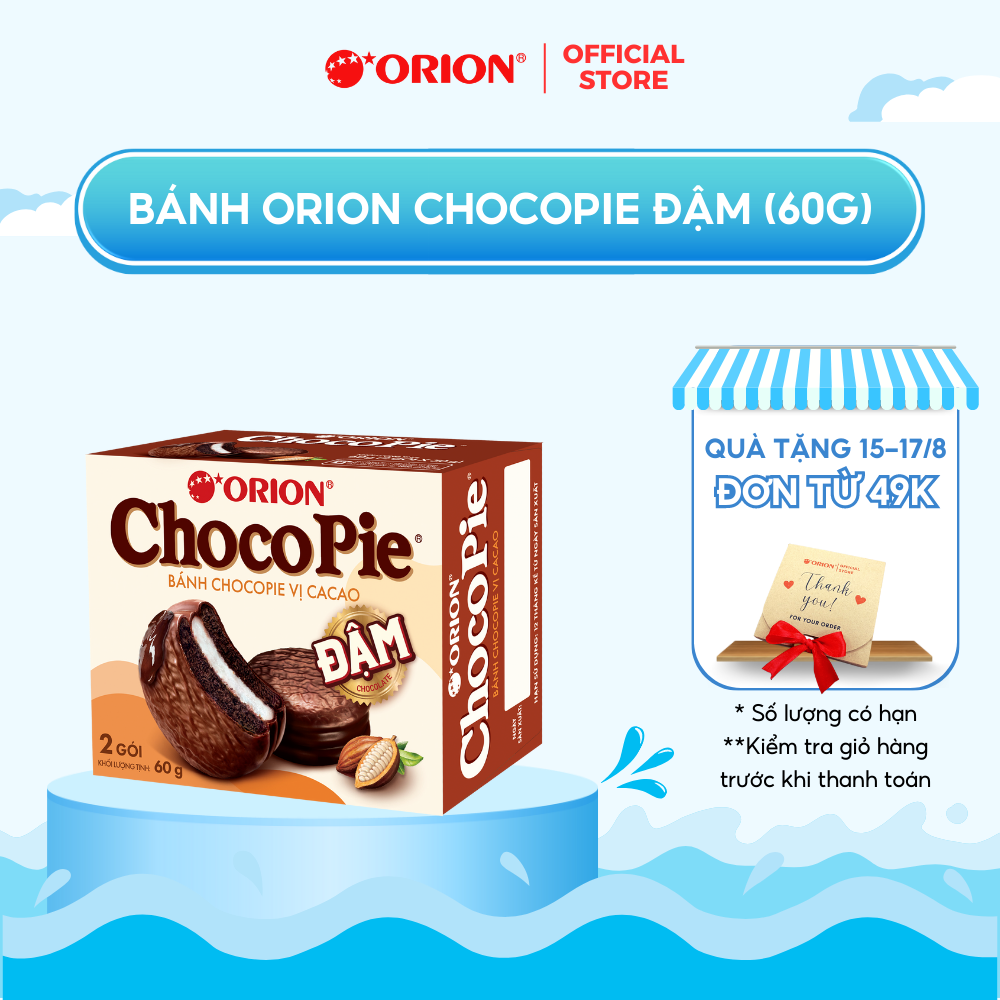 Hộp 2 gói bánh CHOCOPIE ĐẬM Orion 60g