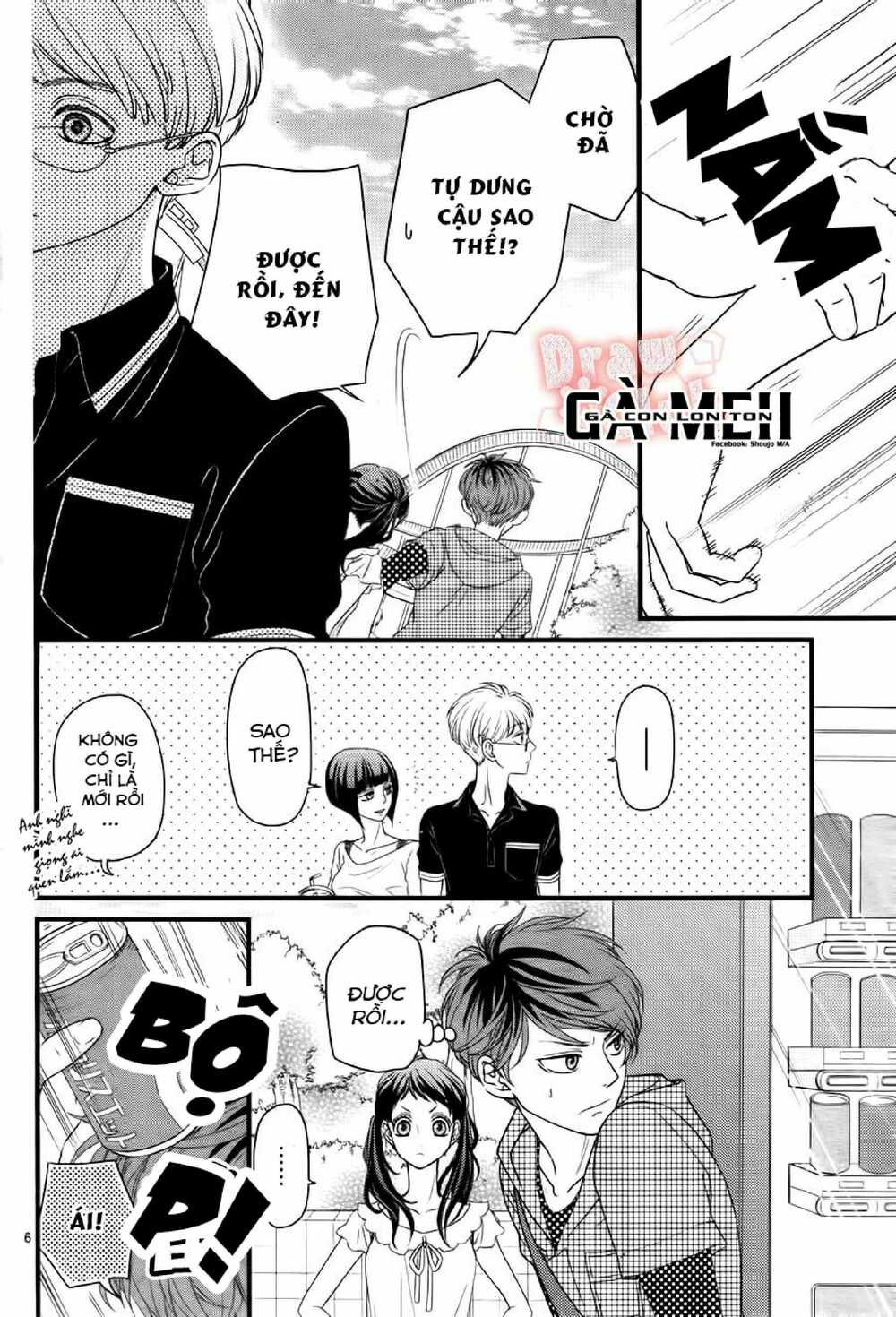 hatsu haru chapter 7 6