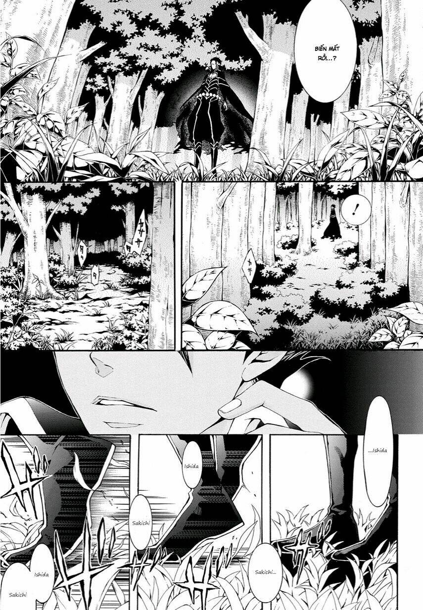 rengoku ni warau chapter 10 20