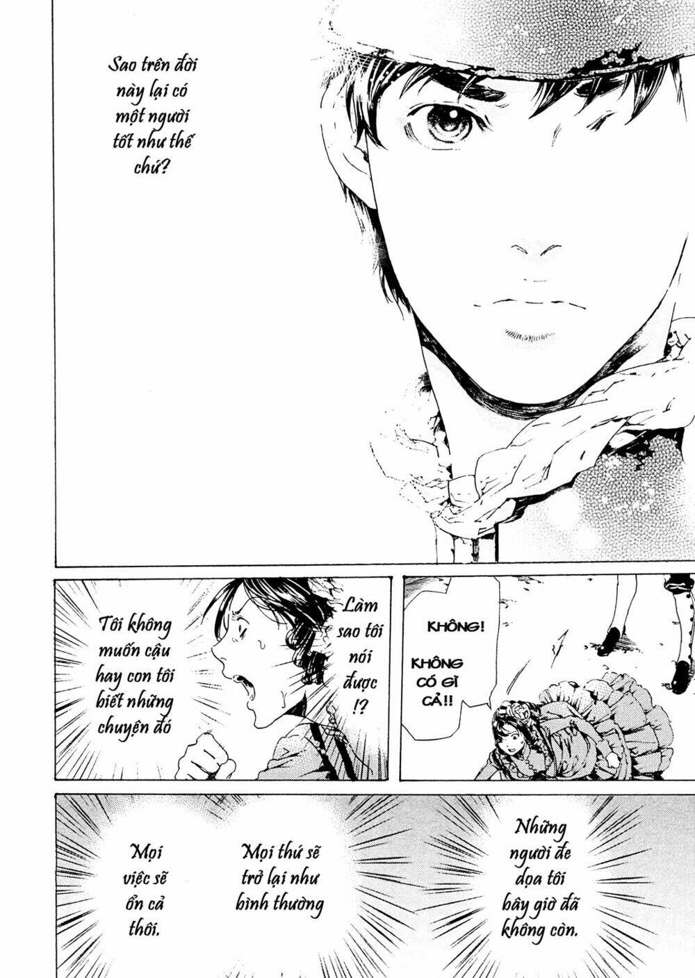 adekan chapter 41 57