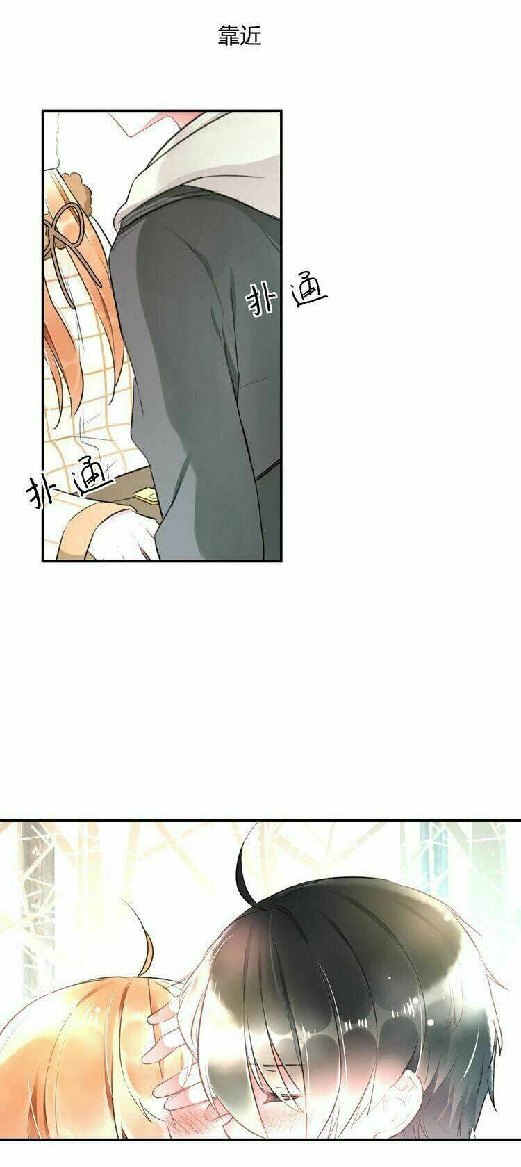 lão ca minh tinh, mời xuất chiêu! chapter 58 45