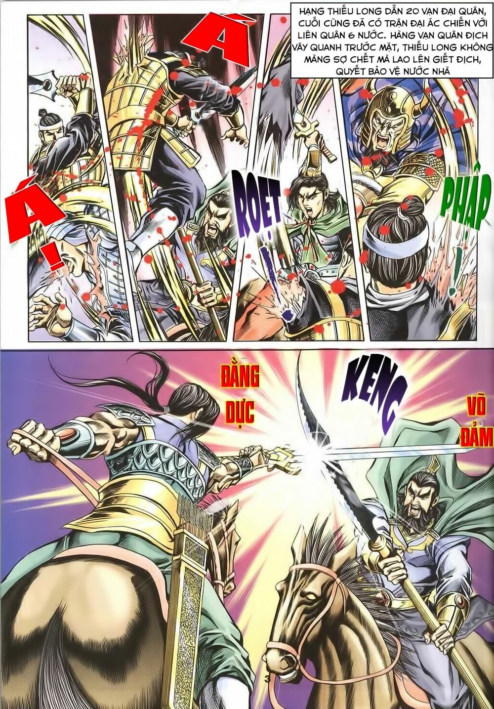 tầm tần ký chapter 123 2