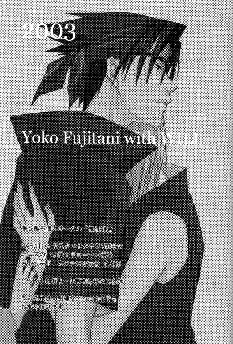 cửu vĩ hồ ly - doujinshi sasusaku chapter 29 62