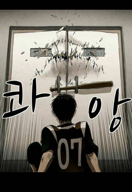 infectee chapter 3 42