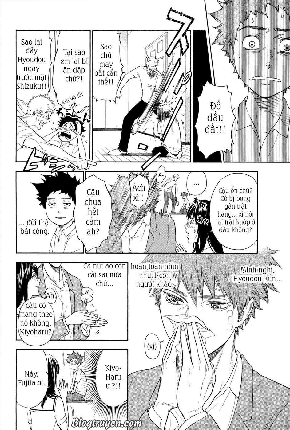 ballroom e youkoso chapter 2.1 27