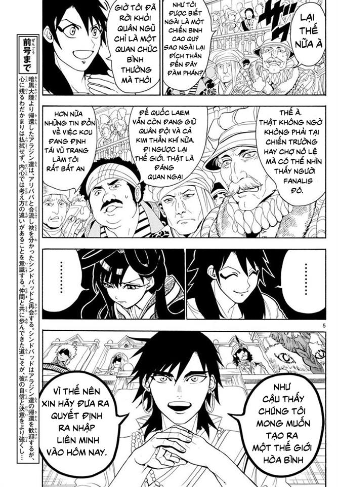 magi - the labyrinth of magic chapter 318 5