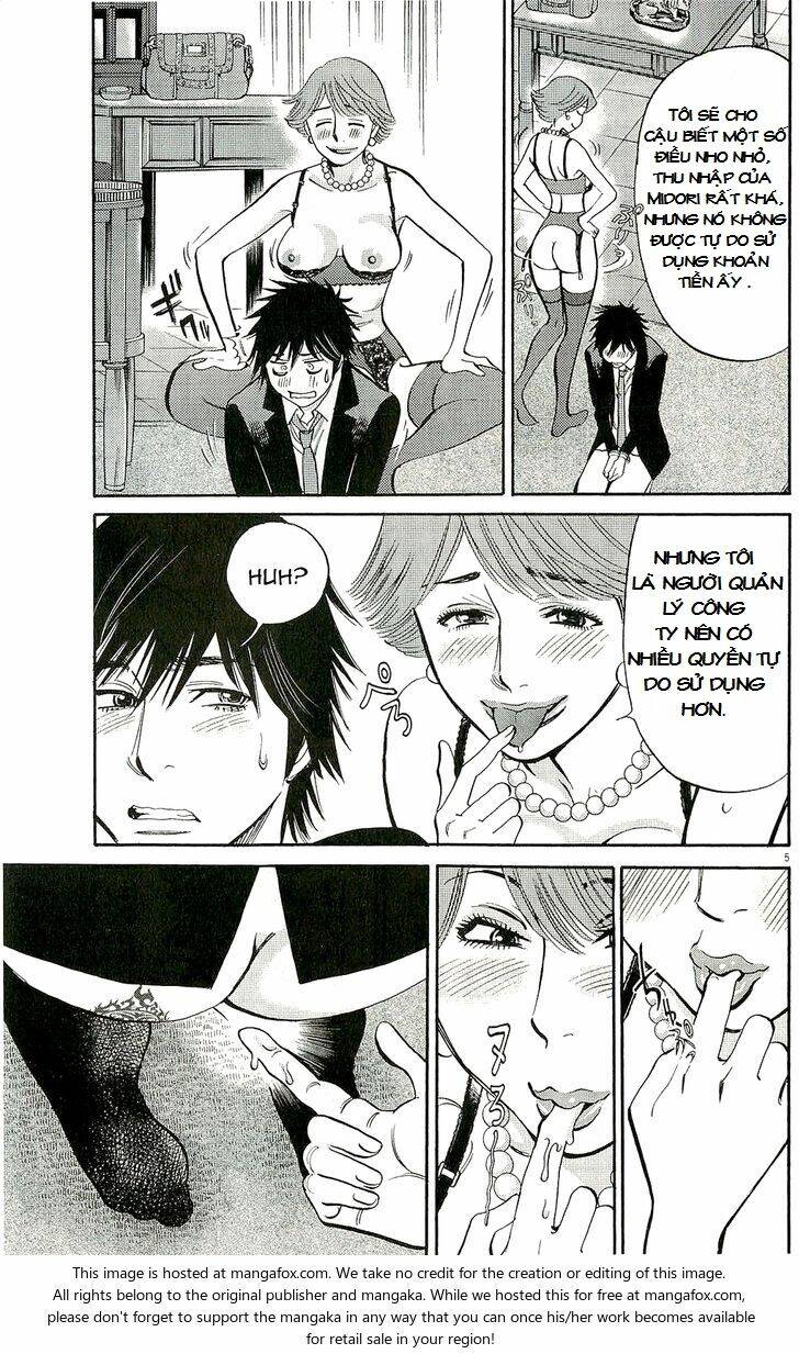 kono s wo mi yo chapter 86 6