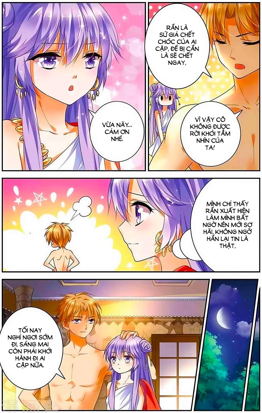 Lưu Niên Chuyển chapter 11 - Trang 6