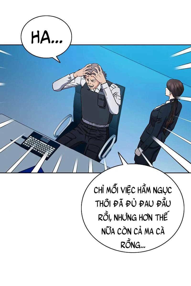 druid tại ga seoul - người hóa thú chapter 87 28