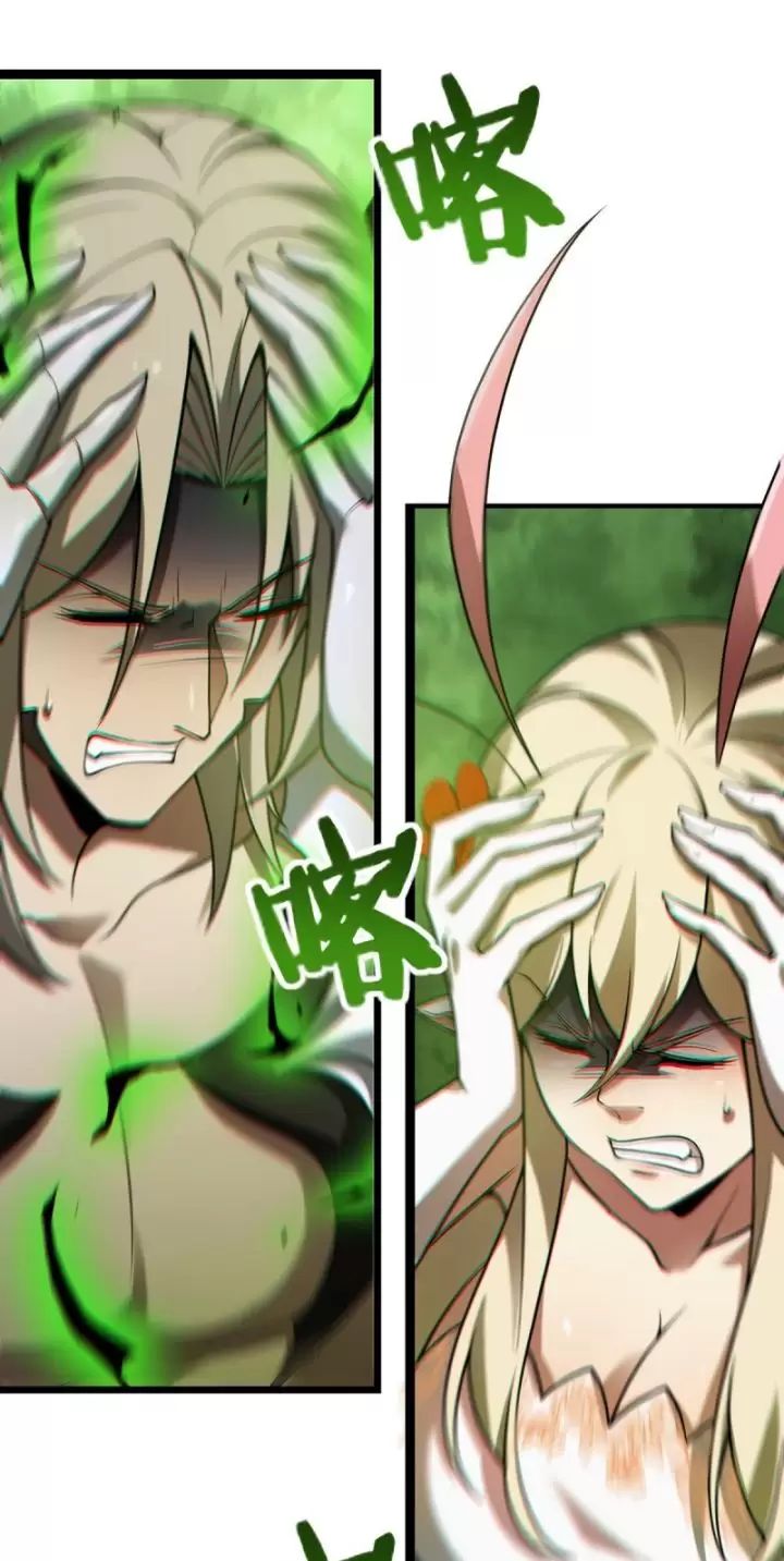 ta, chúa tể rừng xanh chapter 24 39