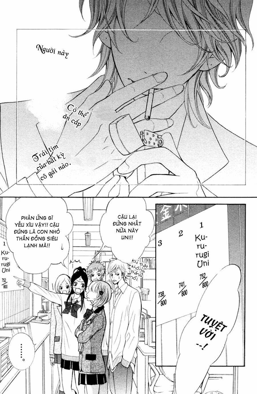 kinkyori ren'ai chapter 1 5