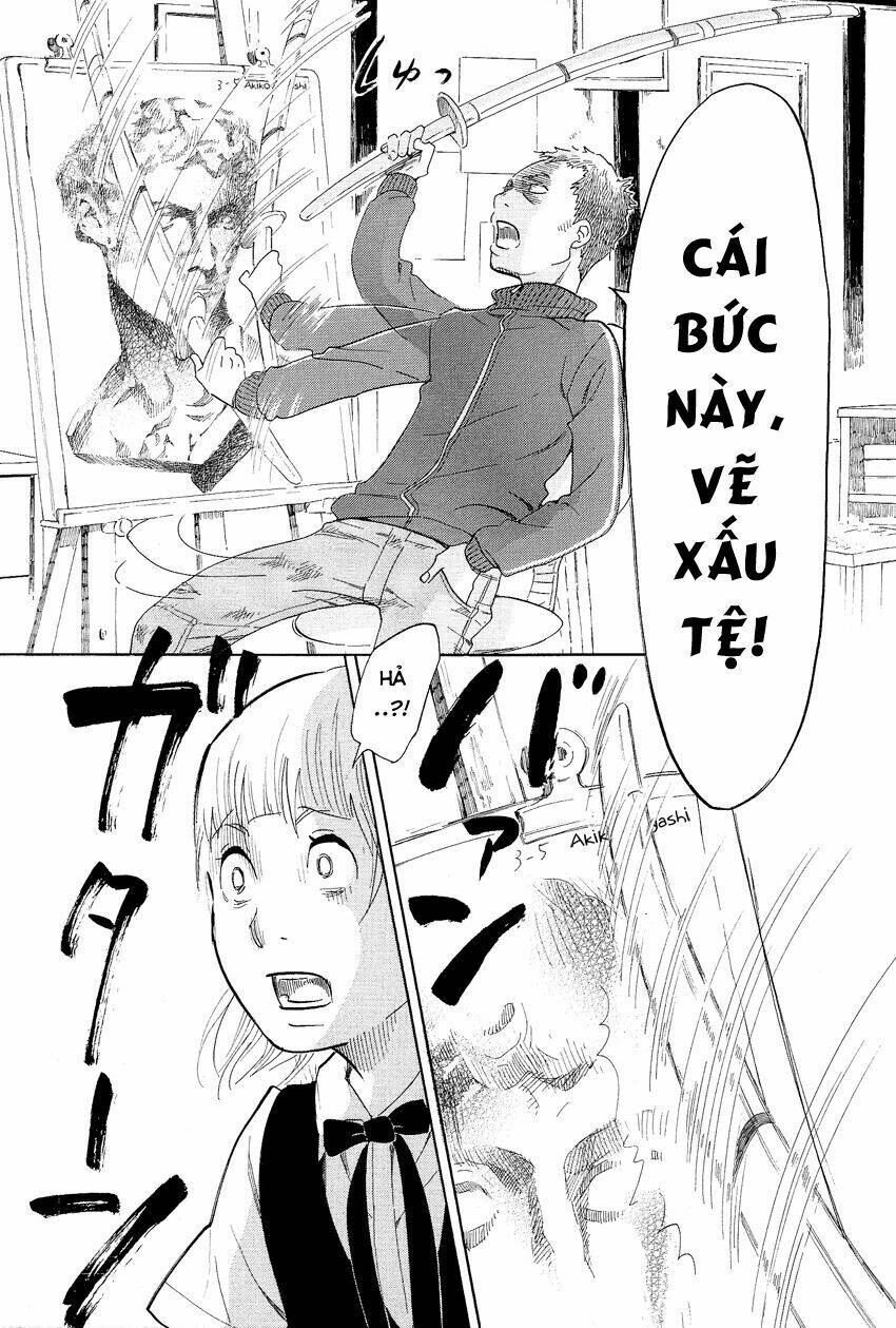 kakukaku shikajika chapter 1 23