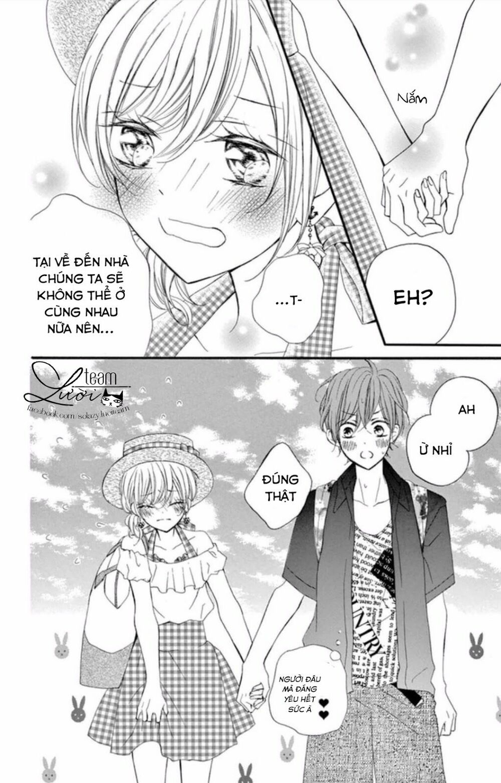 zettai!! sawaru no kinshi!! ore no mono chapter 2 10