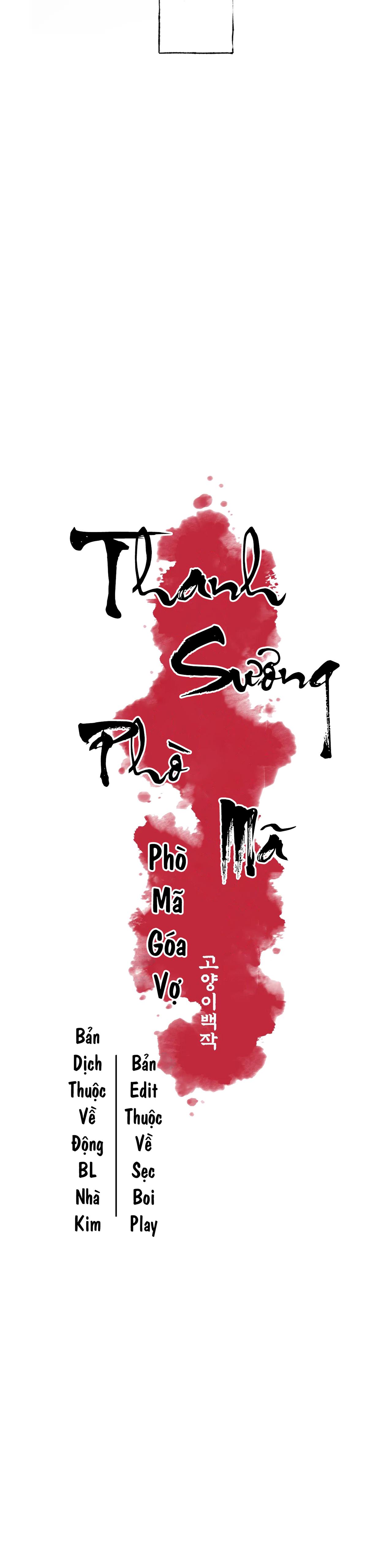 THANH SƯƠNG PHÒ MÃ chapter 22