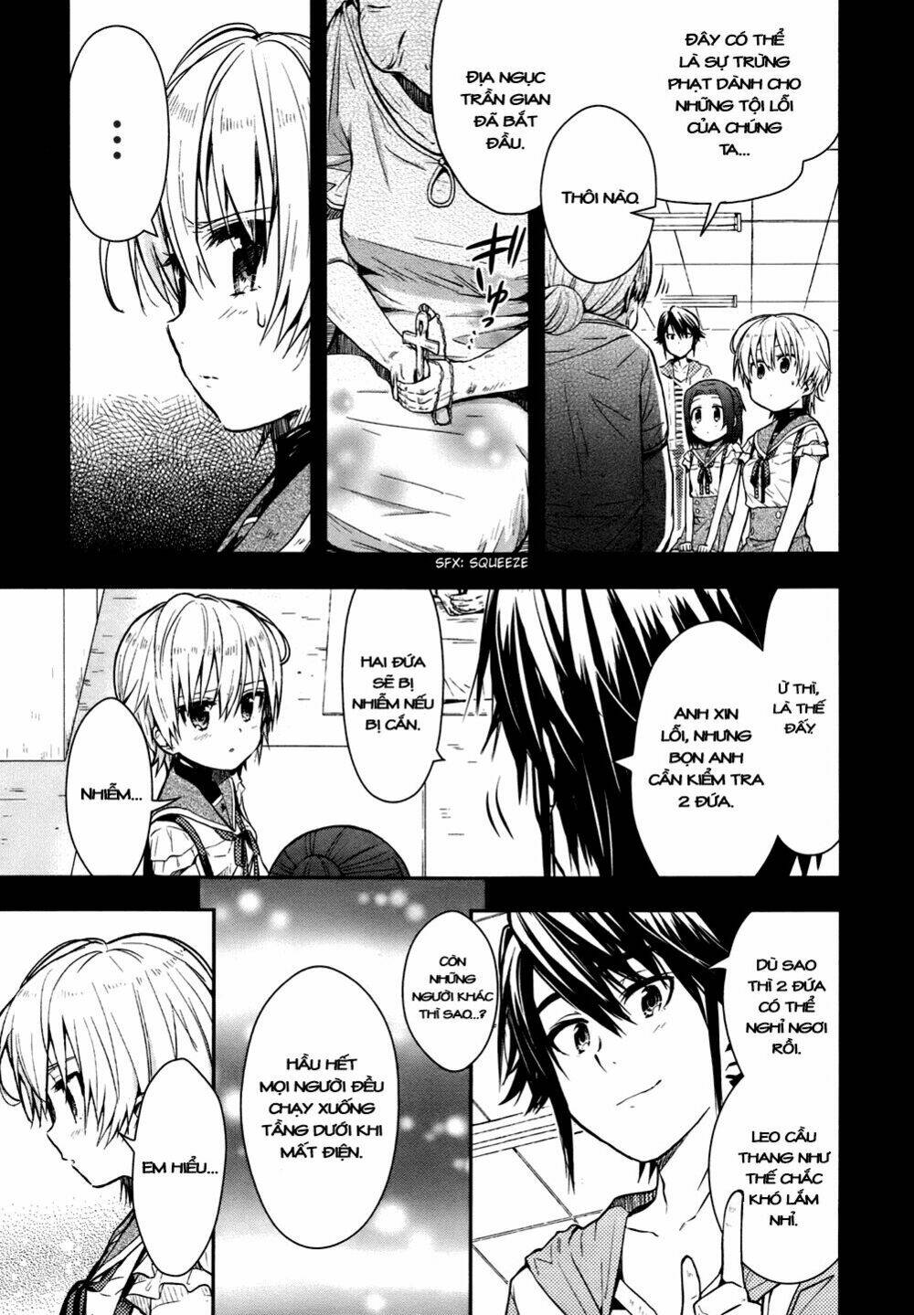 gakkou gurashi! chapter 12 17