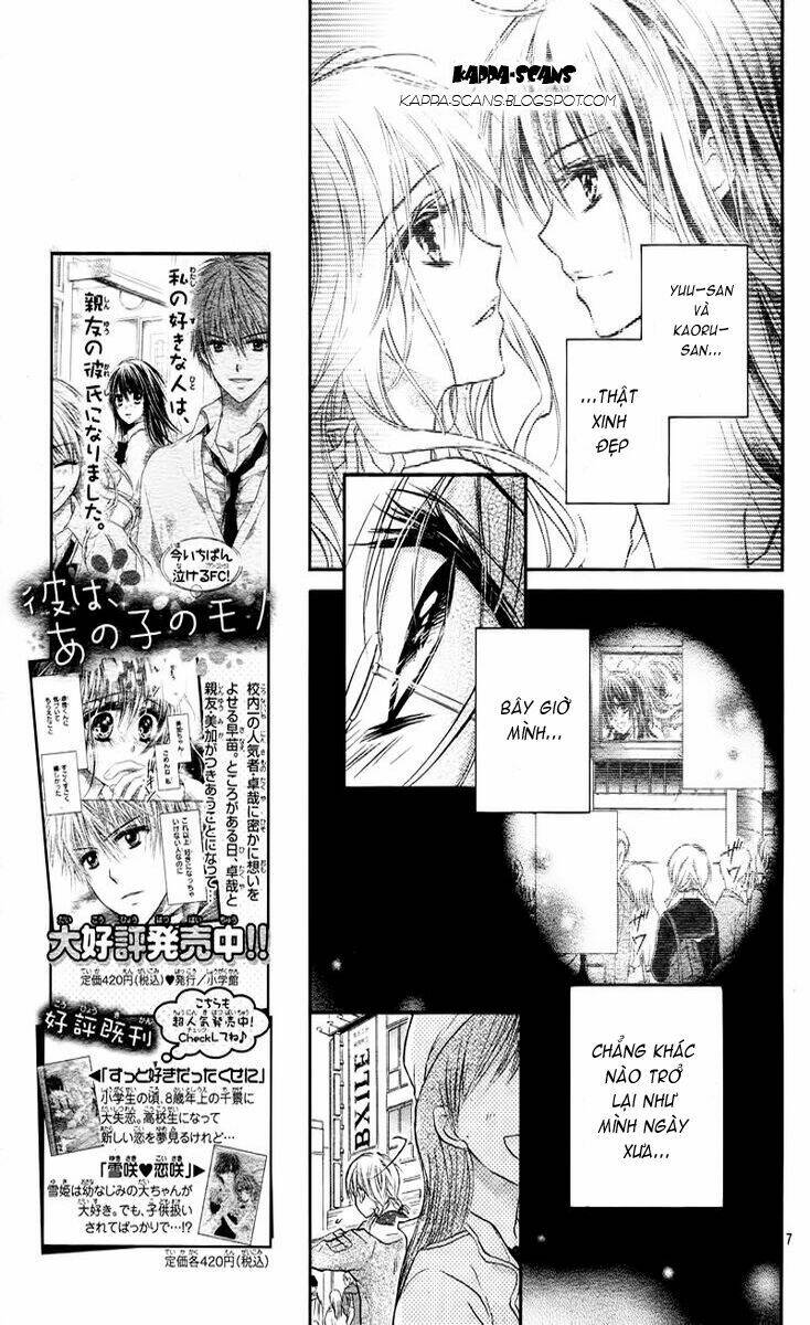 1/2 love! chapter 3 8