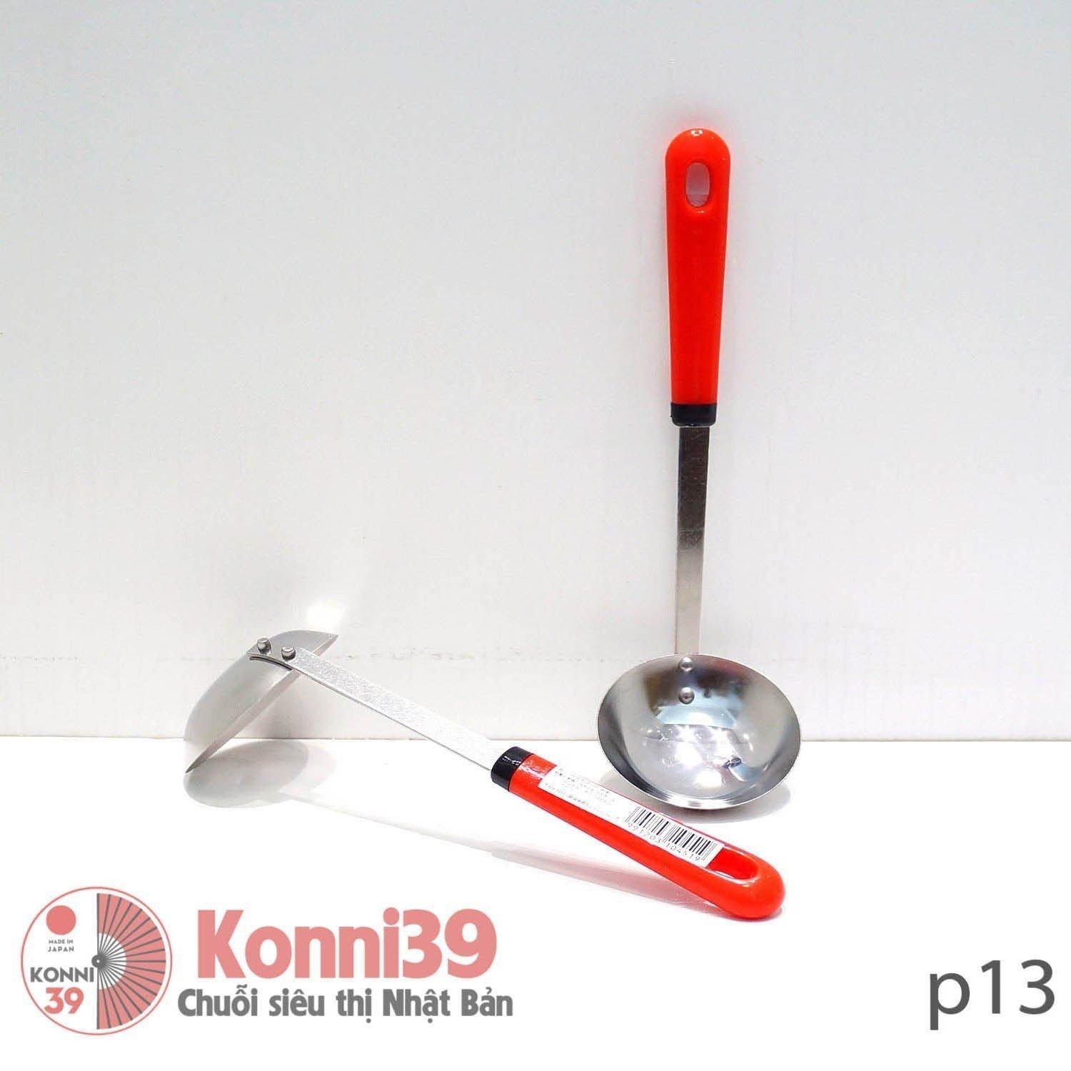 Muôi inox cán nhựa nội địa Nhật