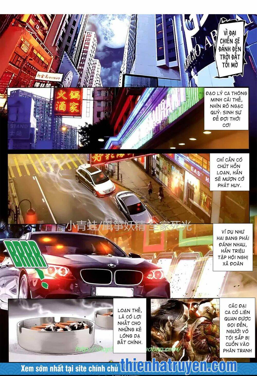 hỏa hồng niên đại hắc cốt đường chapter 1139 3