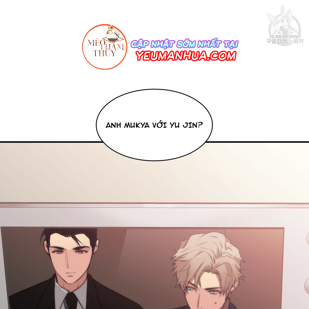 giai điệu của ngôn ngữ chapter 20 37