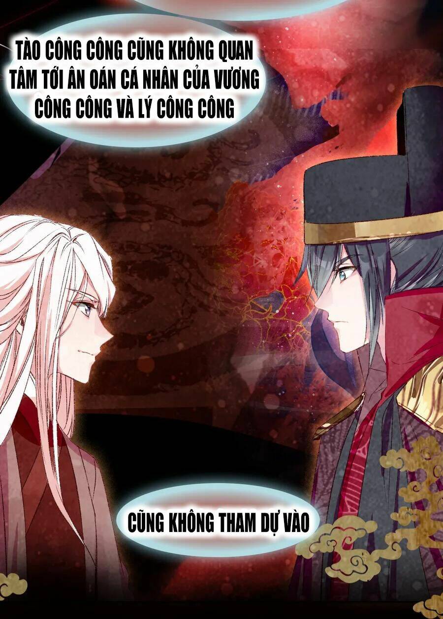 gả cho một tên thái giám đáng ghét chapter 178 15