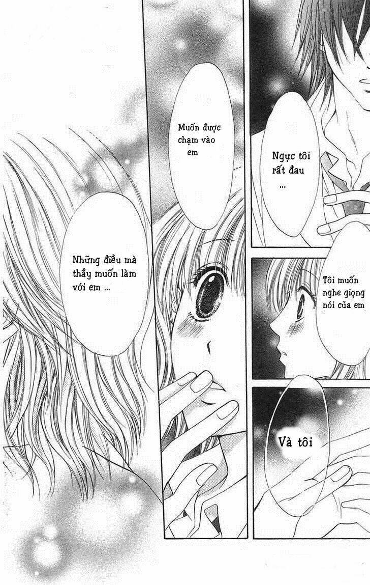 biyaku kyoushi chapter 1 43