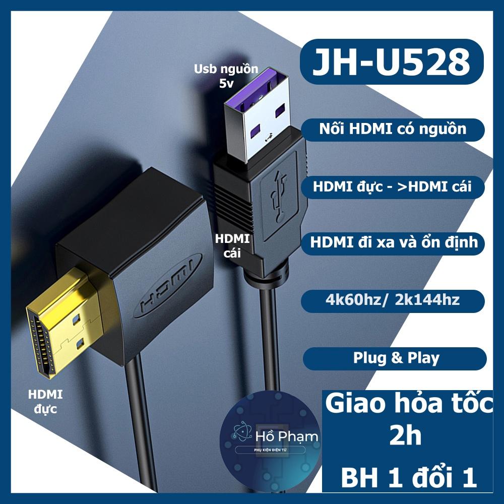 Đầu nối HDMI HDMI có nguồn hỗ trợ 4k60hz từ hdmi đực sang hdmi cái - JH u528 - Hồ PHạm