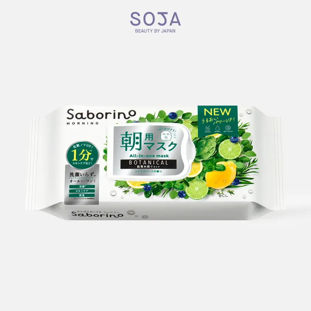 Mặt Nạ Dưỡng Ẩm Buổi Sáng Hương Thảo Mộc Saborino Morning Facial Sheet Mask Botanical 28 Miếng