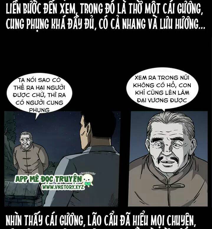 U Minh Ngụy Tượng Chapter 253: Đi lạc - Trang 43