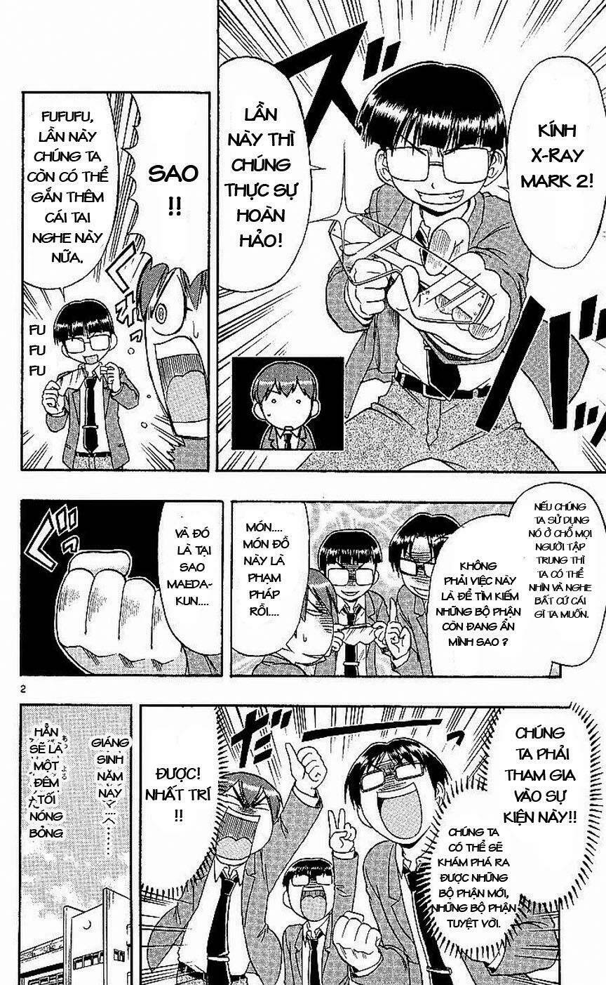 ai kora chapter 80 2