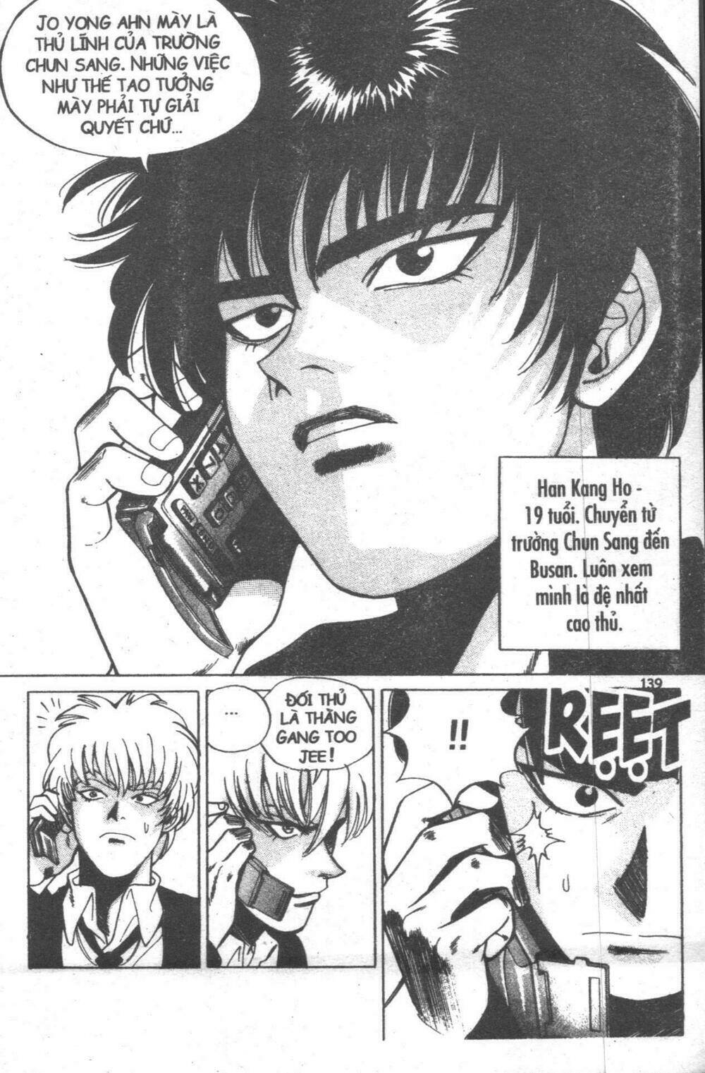 change guy chapter 11 133