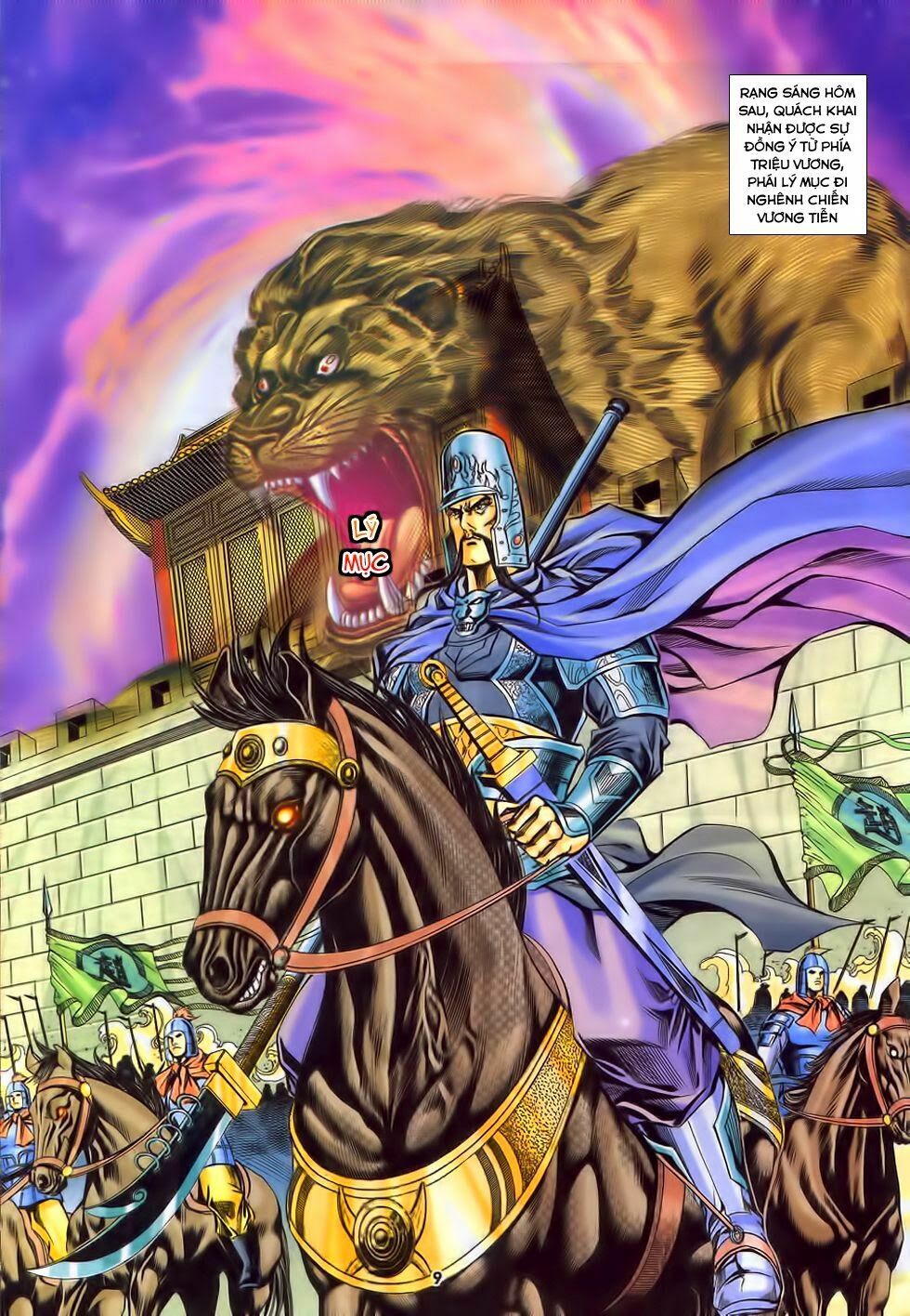 tầm tần ký chapter 191 8