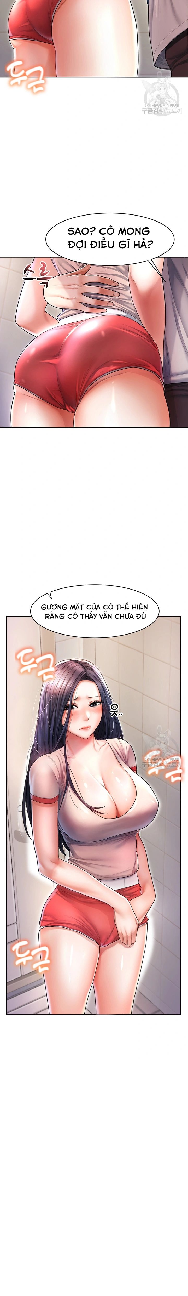 chạm vào em đi! chapter 5 23