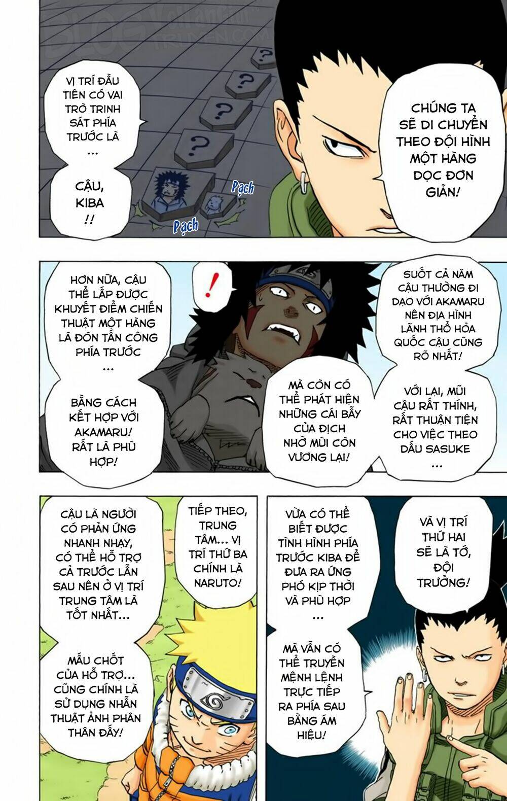 cửu vĩ hồ ly màu chapter 183 4