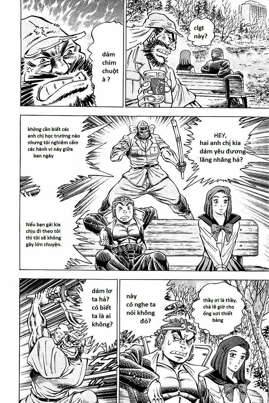 akakatsuki!! otokojuku - seinen yo, taishi wo idake chapter 86 9