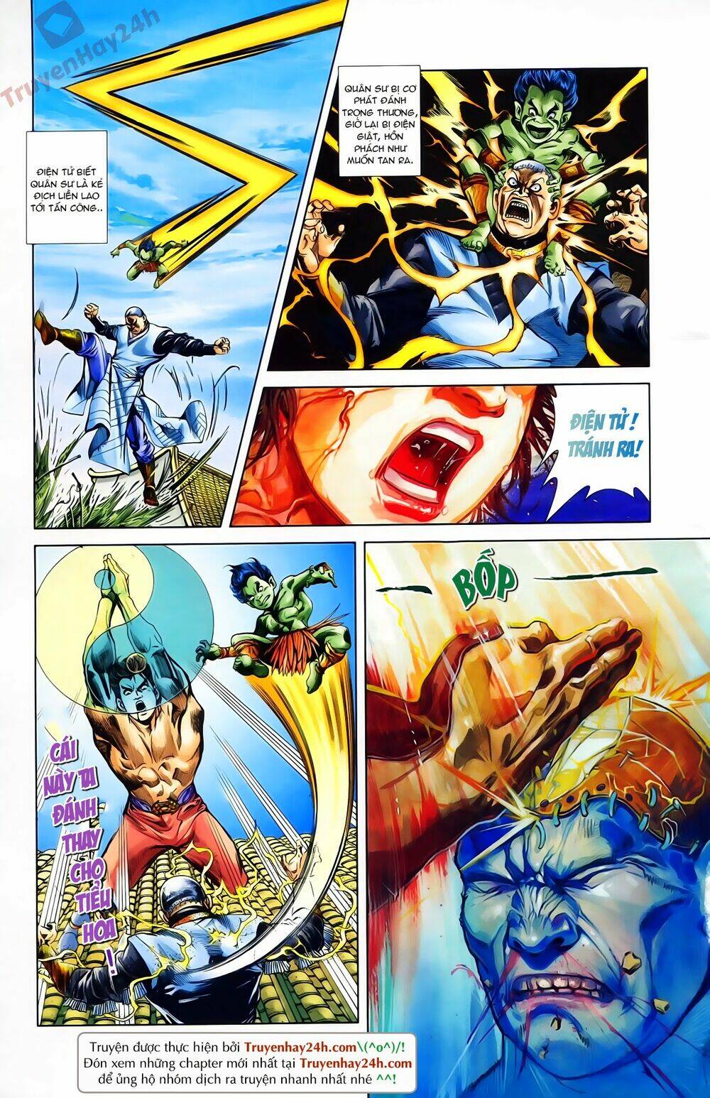 thiên tử truyền kỳ 1 - cơ phát khai chu bản chapter 72 31