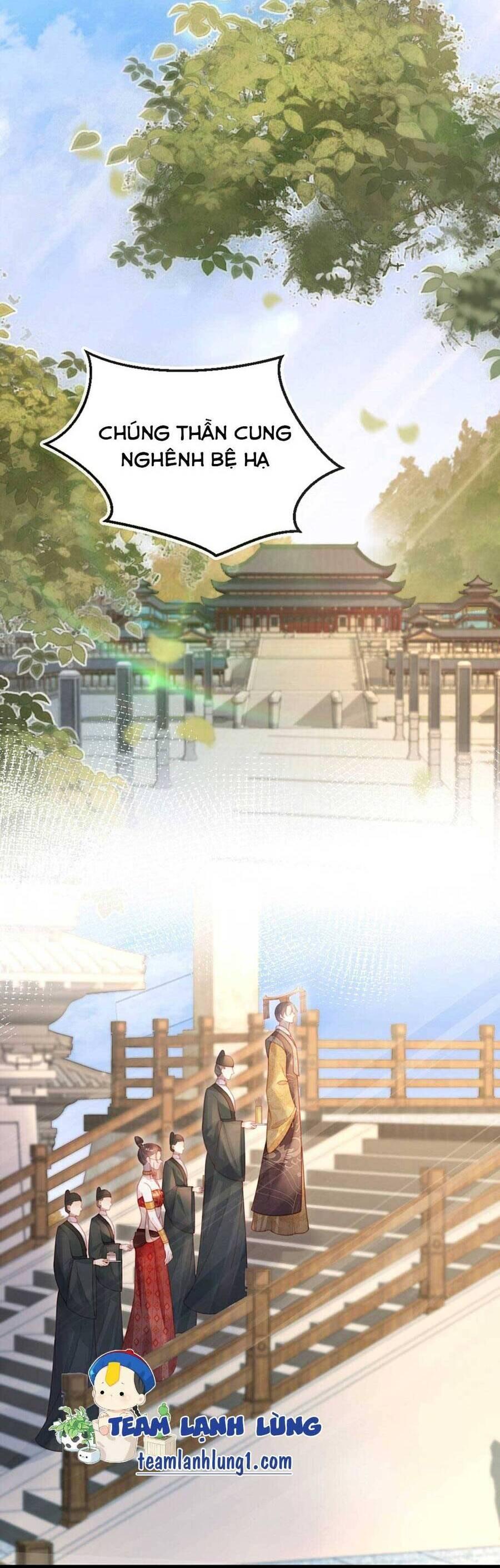 trưởng công chúa ác độc bỗng dưng được chiều chuộng chapter 8 12