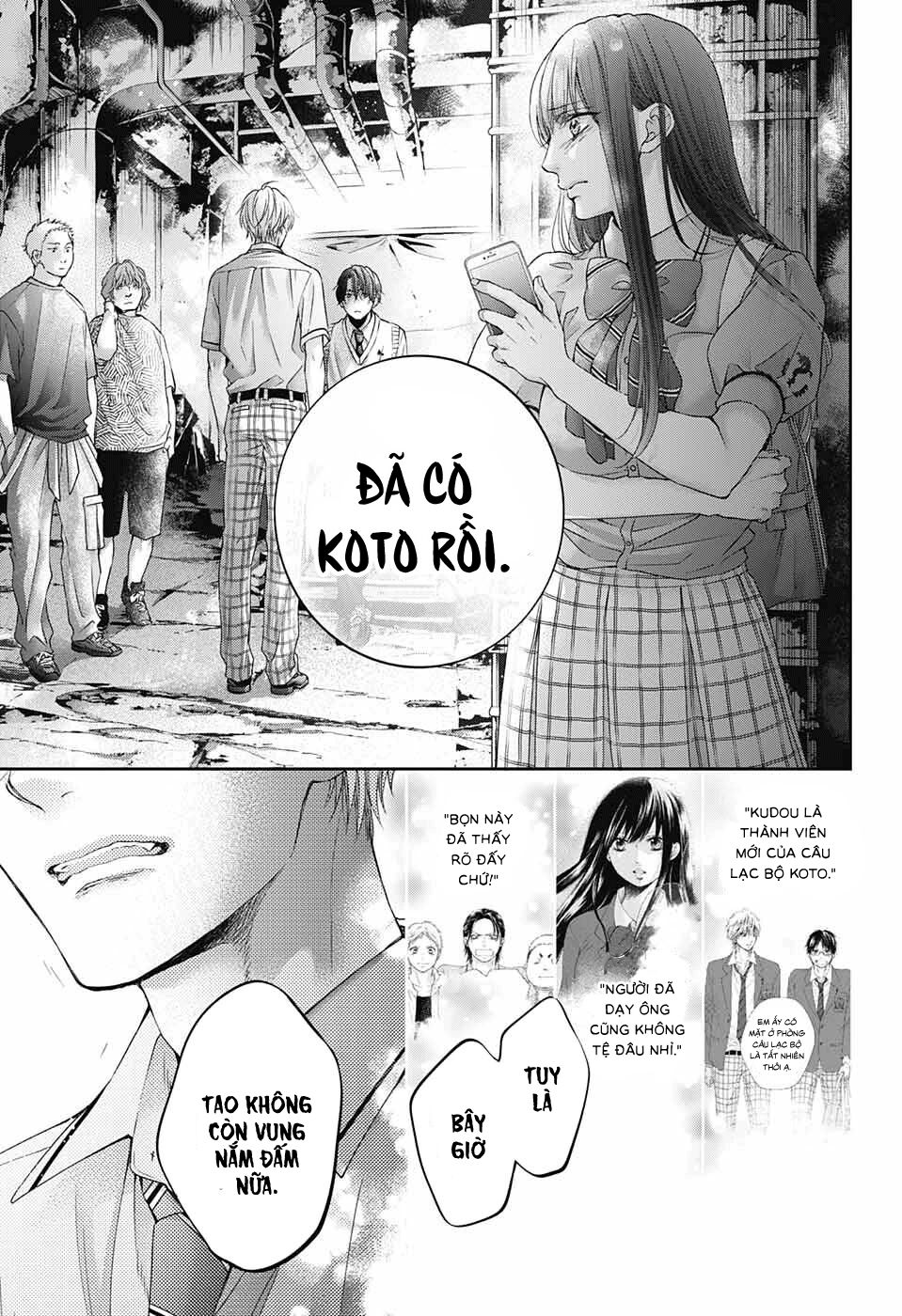 kono oto tomare! chapter 105 37