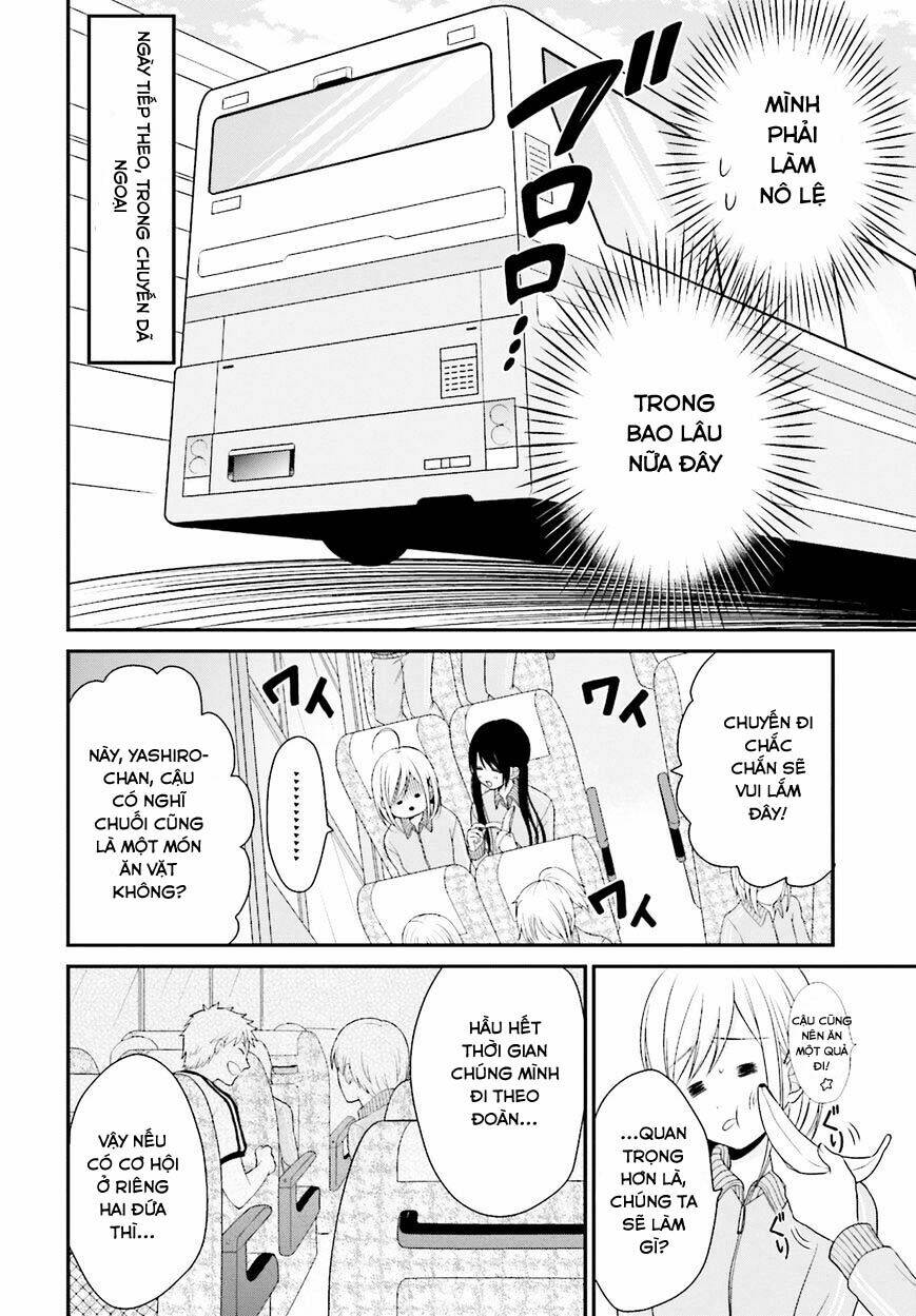 yuri na watashi chapter 3 3