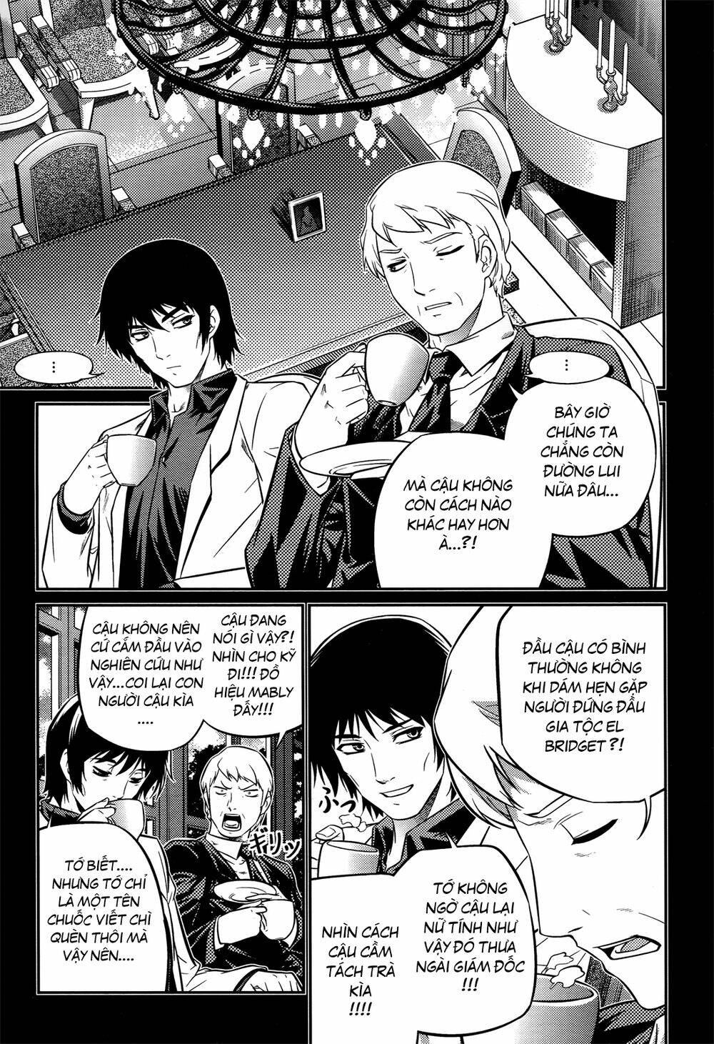 freezing zero chapter 2 12