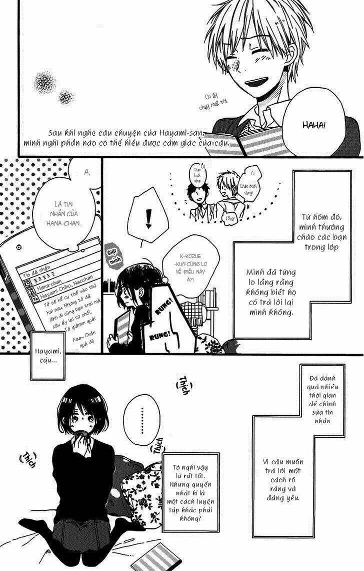 kozue-chan no koukan nikki chapter 1 19