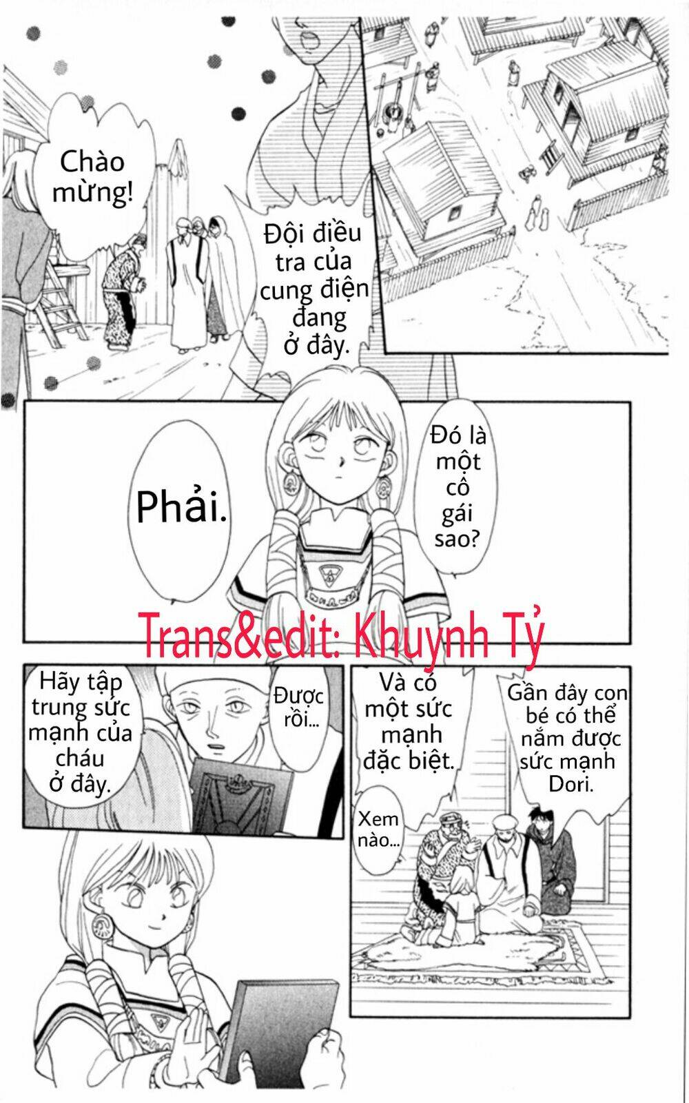 gekkko chapter 6 15