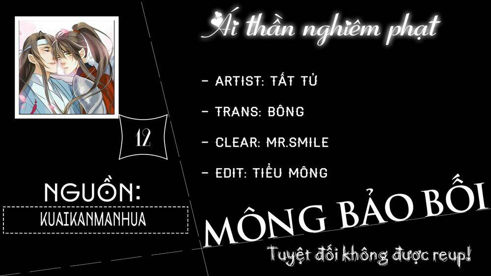 ái thần nghiêm phạt chapter 14 1