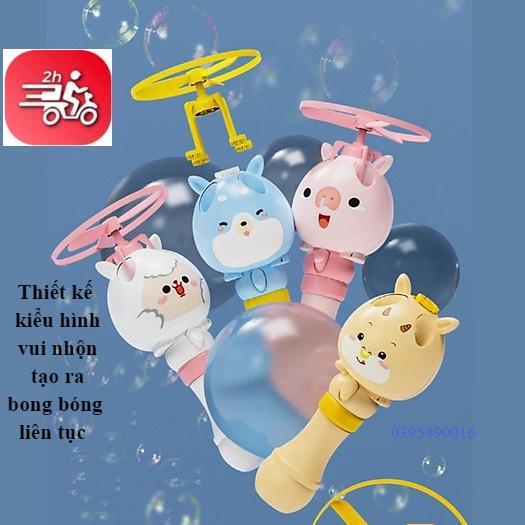 Cây Thổi bong bóng xà phòng BUBBLE TOY + chong chóng quay bay lên không trung đồ chơi cho bé không dùng pin tạo hiệu ứng bay tuyệt đẹp