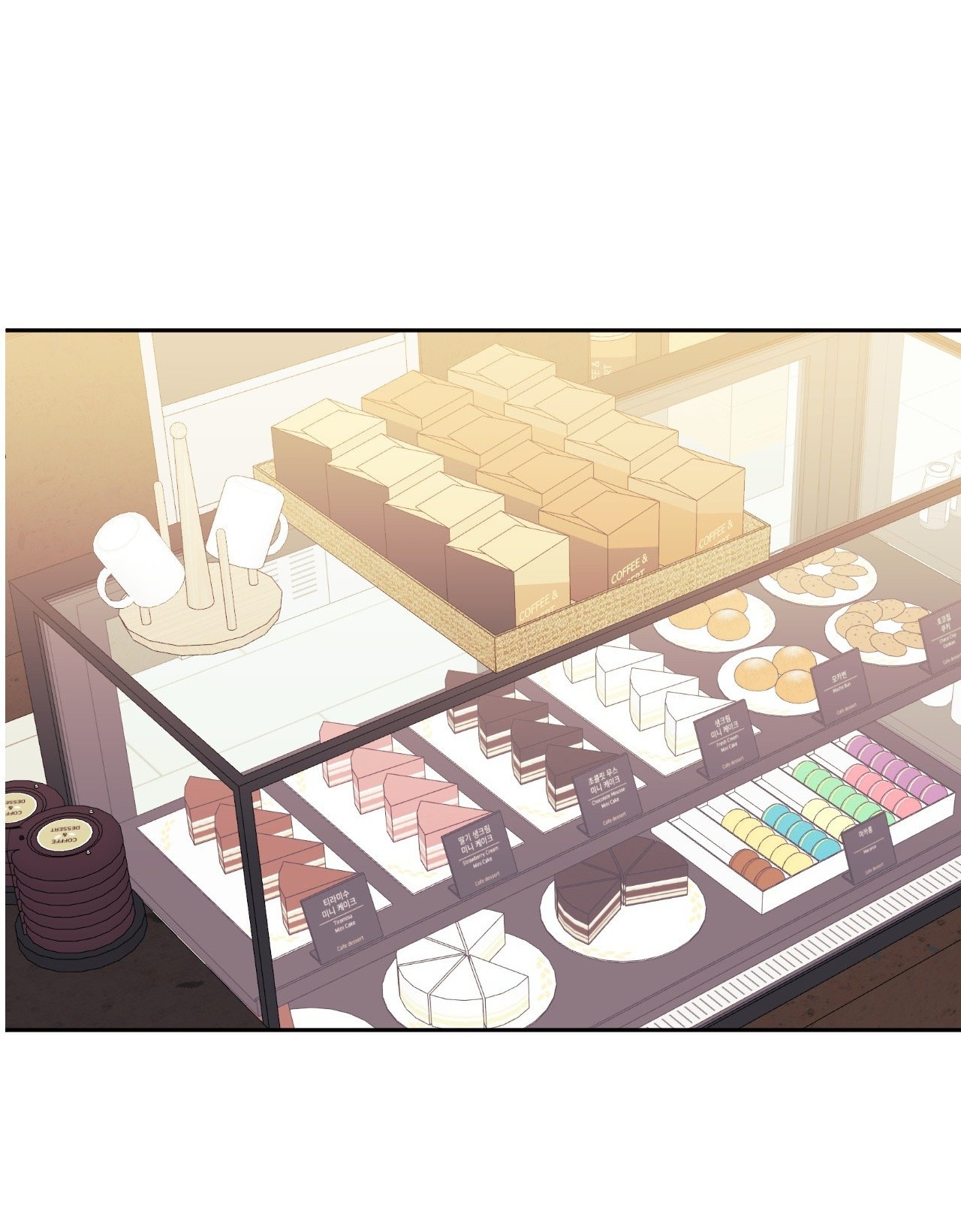 hơn cả bạn bè chapter 84 2