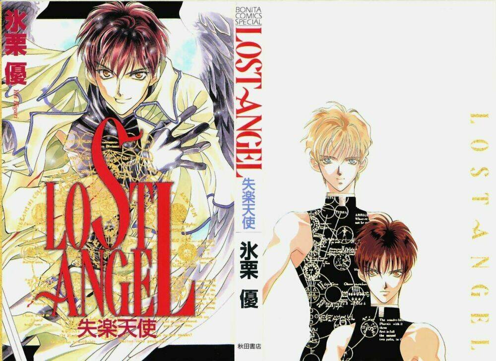 lost angel chapter 1 3