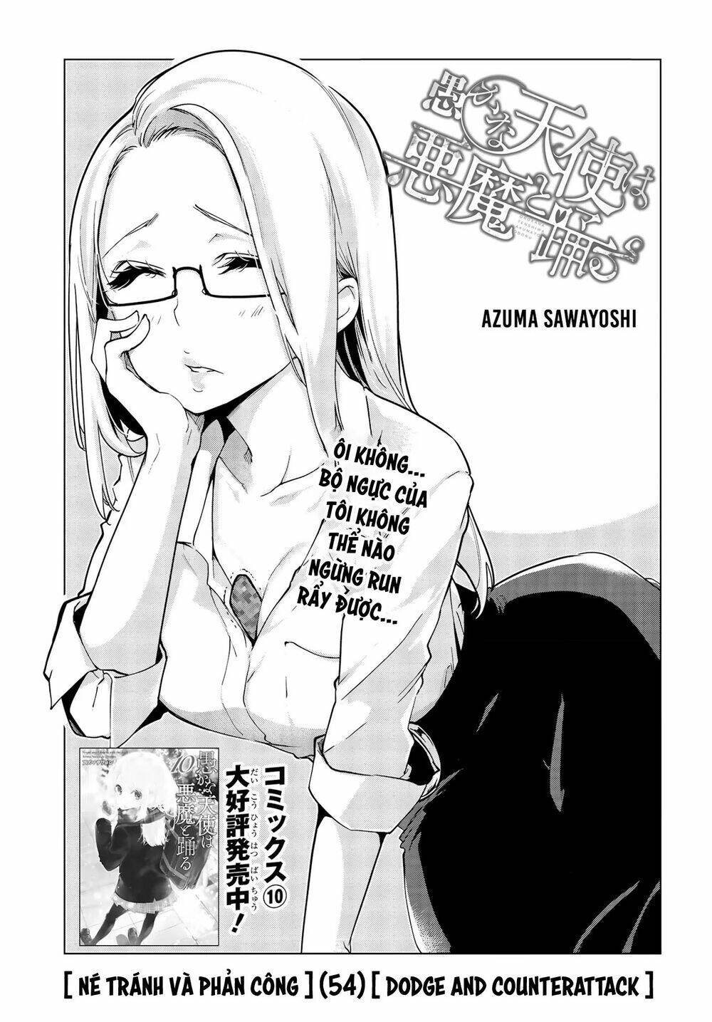 jiangshi kaitan blood chapter 54 4