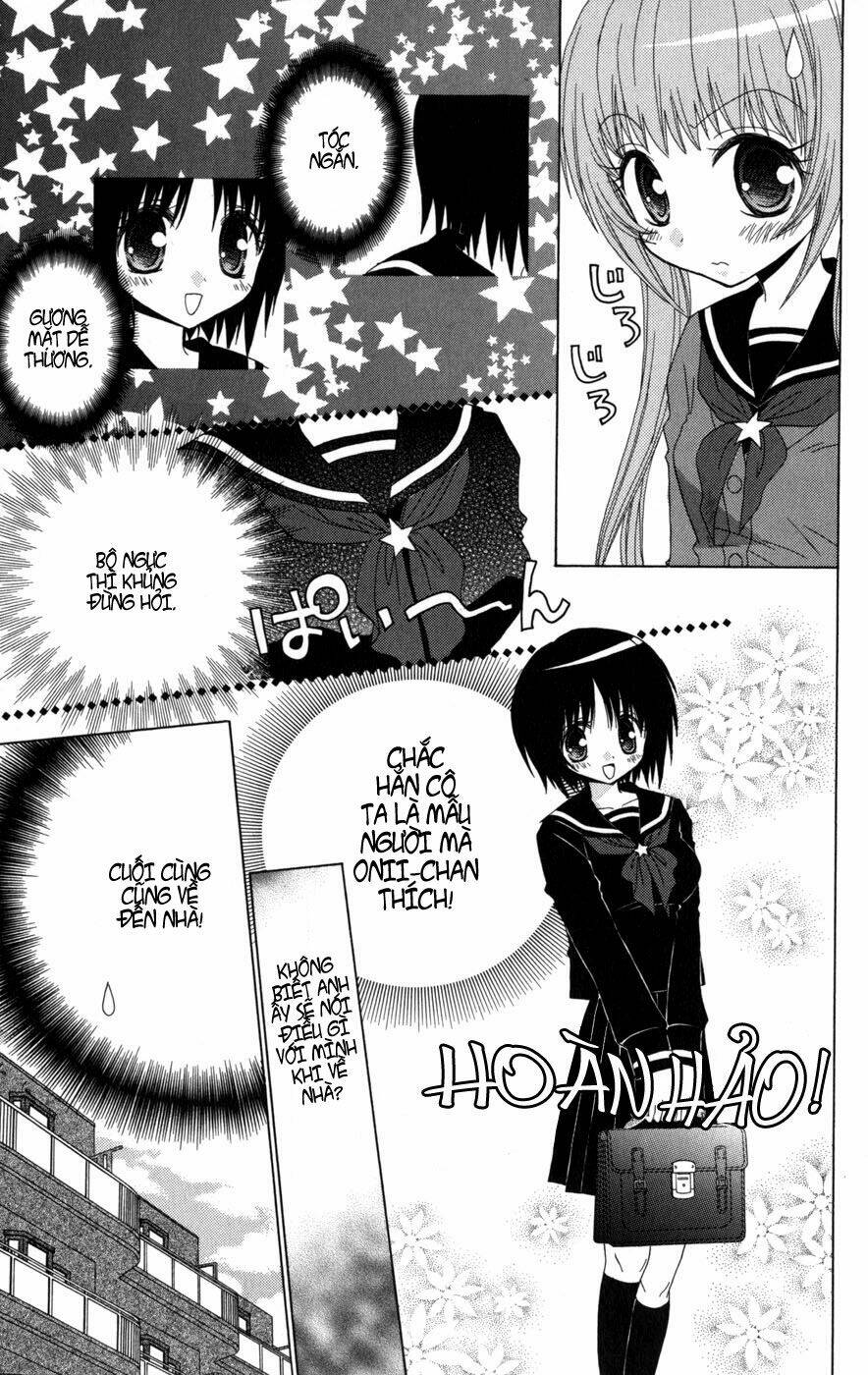 ani complex chapter 2 4